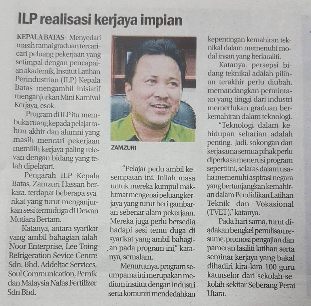 ILP Realisasi kerjaya impian